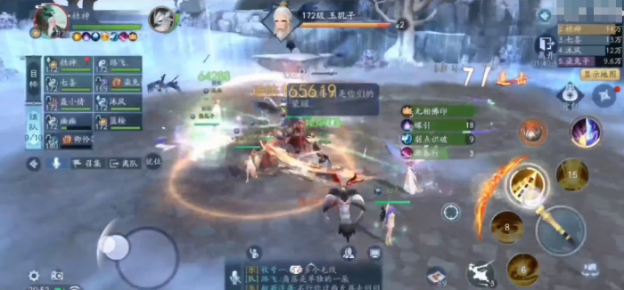 新笑傲江湖172级团本群雄围寺怎么打2