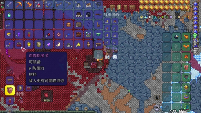 泰拉瑞亚怎么快速刷钱2