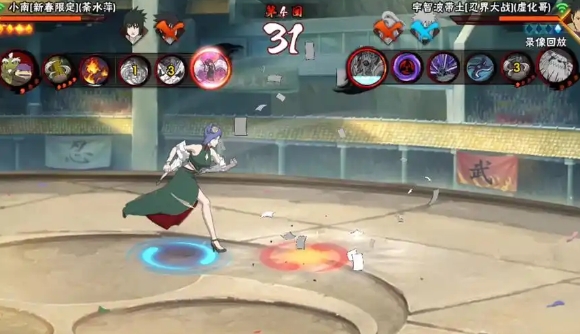 火影忍者手游新春小南怎么入手1