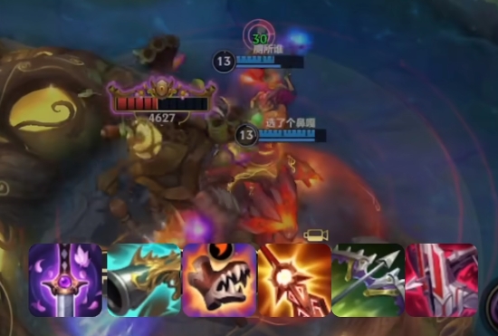 英雄联盟手游暴击流卡莎怎么玩1