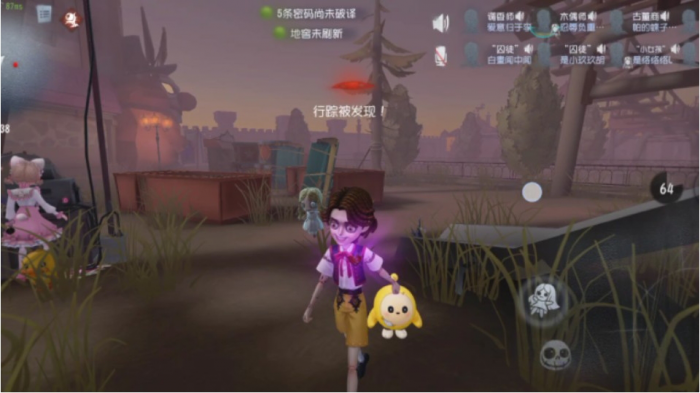 第五人格木偶师怎么玩3