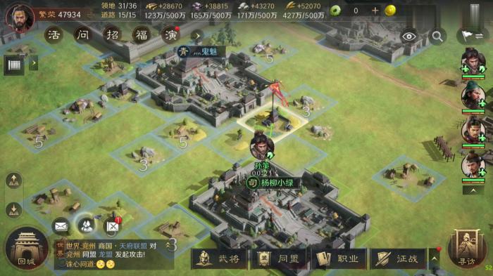 三国谋定天下吕布怎么玩1