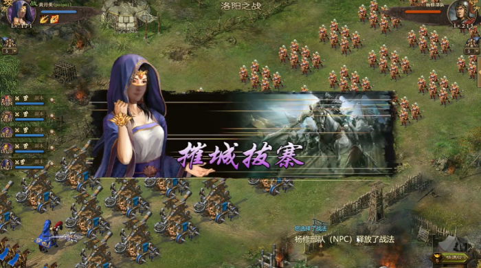 攻城掠地215怎么打2