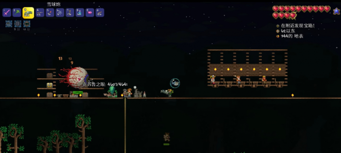 泰拉瑞亚手游怎么打克眼_泰拉瑞亚打完克眼会来什么npc