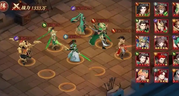 放开那三国3有哪些好用的混搭阵容_放开那三国3怎么搭配阵容