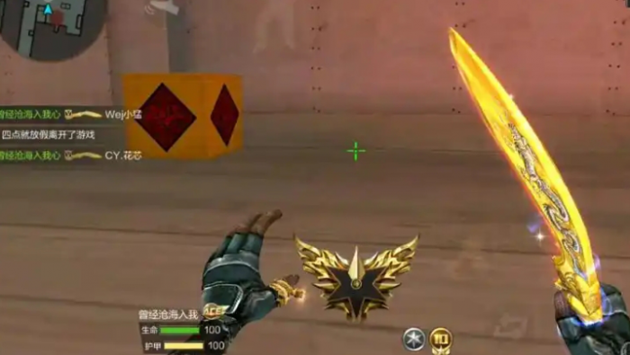 穿越火线手游王者之霆有什么属性_cf手游王者之锋视频