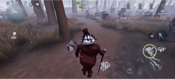 第五人格记录员怎么抓人1