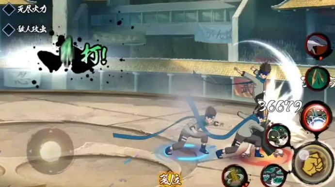 火影忍者手游木叶丸怎么玩1