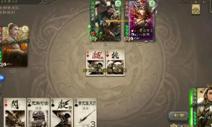 三国杀陈武董袭怎么玩3