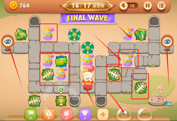 保卫萝卜3集市篇第46关怎么过2