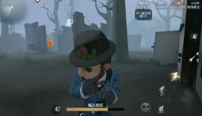 第五人格排位模式怎么计分3