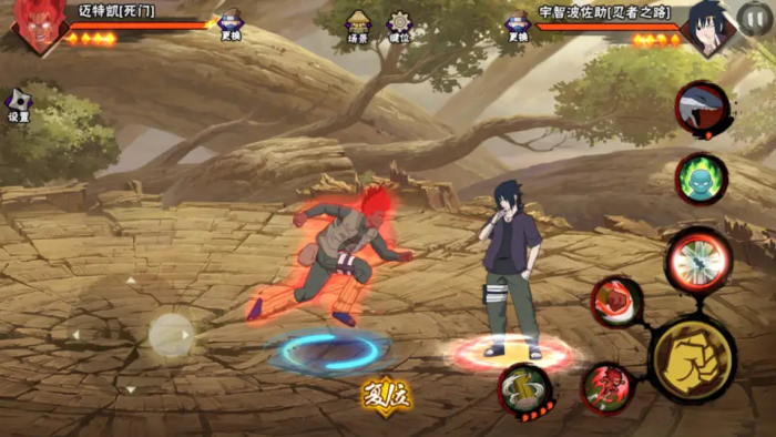火影忍者手游死门凯怎么玩_火影忍者手游死门凯技能