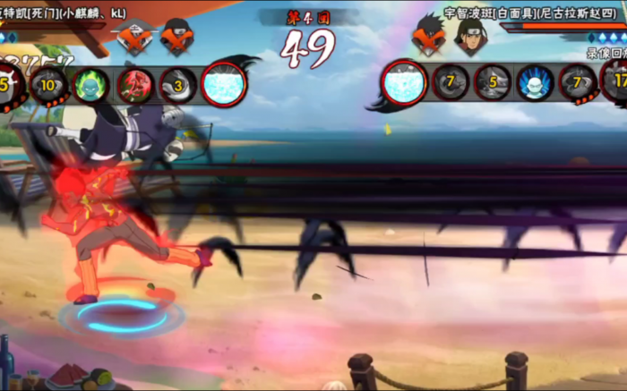 火影忍者手游死门凯怎么玩2