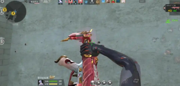 穿越火线手游仁德有什么属性1