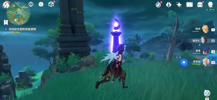 原神雷岛的雷电怎么停1