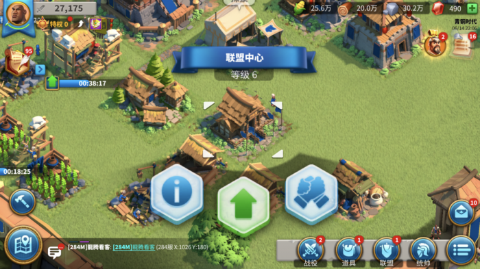 万国觉醒联盟对战有什么损失_万国觉醒联盟之间打架