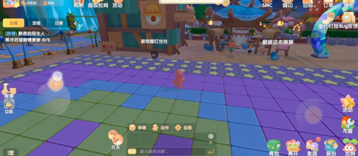 摩尔庄园商店怎么升2级_摩尔庄园商店怎么升二级