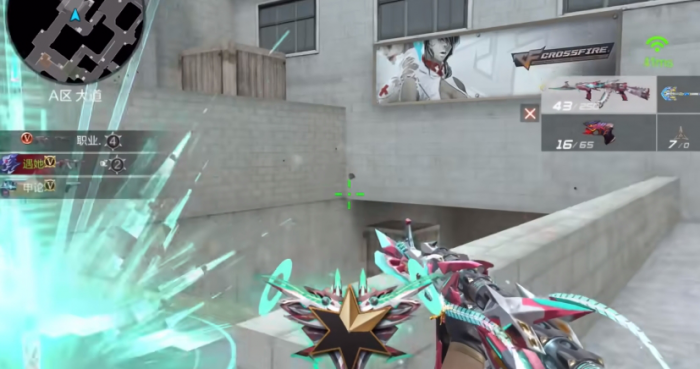 穿越火线手游哪把ak最好用_穿越火线手游刷钻石免费