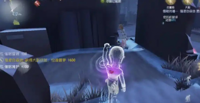 第五人格怎么快速获得线索1