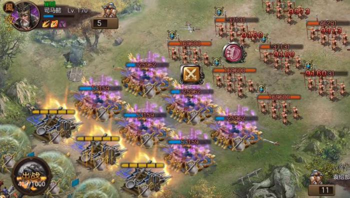 攻城掠地247副本怎么过1