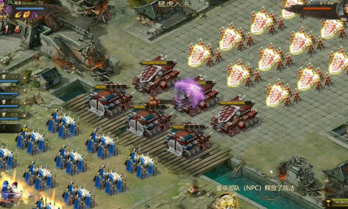 攻城掠地247副本怎么过3