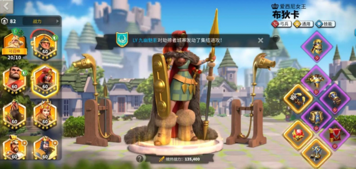 万国觉醒新手步兵武将有什么推荐1