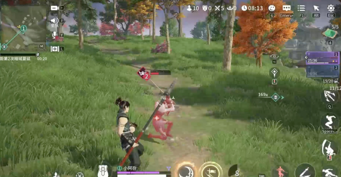 永劫无间手游排位怎么到高段位3