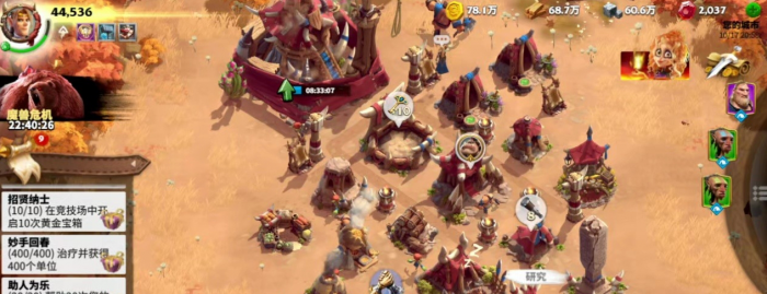 万龙觉醒前期怎么快速升级1