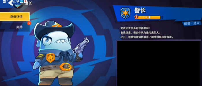 太空行动守卫怎么玩_太空行动国际服