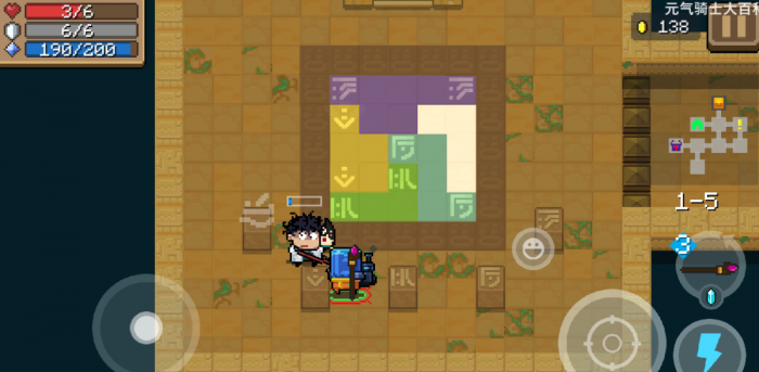 元气骑士守墓甲虫王怎么打1