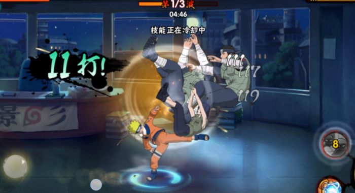 火影忍者手游旋涡鸣人怎么玩_火影忍者手游体验服