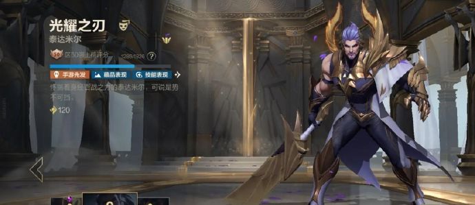 英雄联盟手游里哪些英雄能克制蛮王1