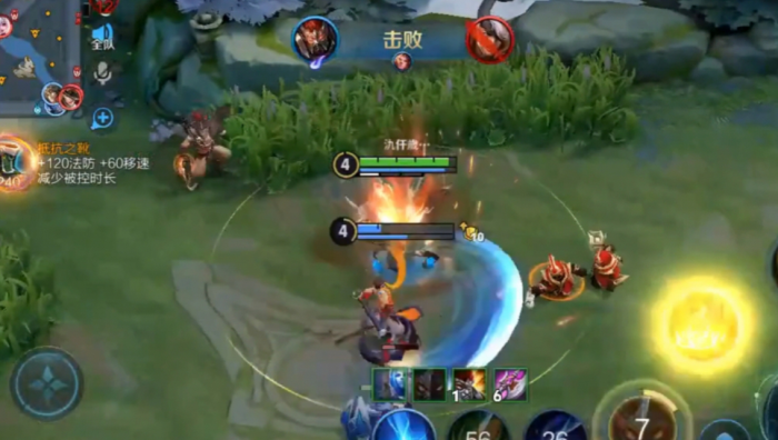 王者荣耀新赛季典韦怎么打野2