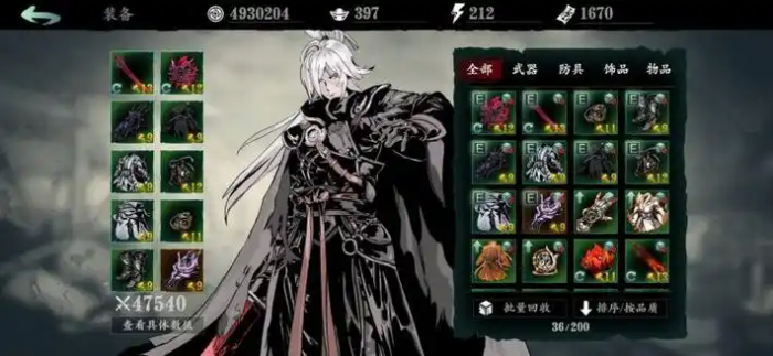 影之刃3炽刃无限波怎么搞的2