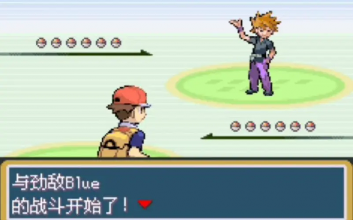 口袋妖怪火红有哪些值得培养的精灵1