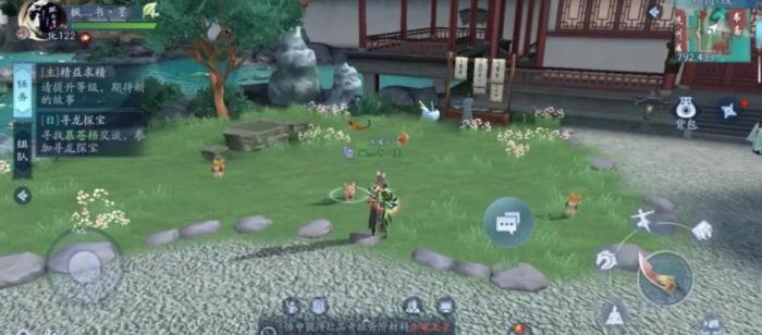 新笑傲江湖手游杭州奇遇怎么完成1