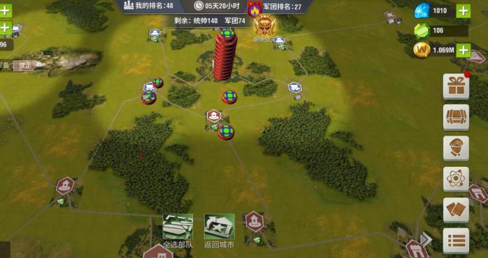 二战风云哪里来战斗徽章2