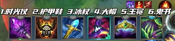 英雄联盟手游加里奥怎么玩1