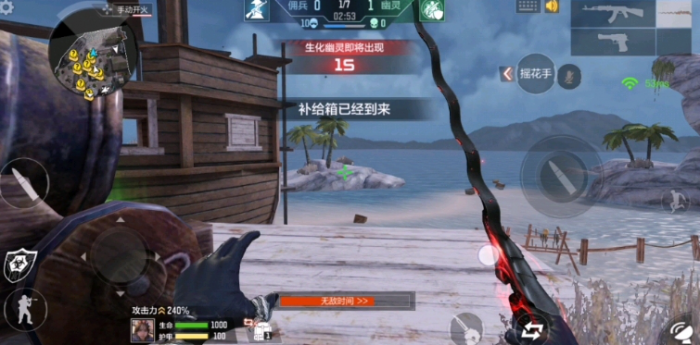 穿越火线手游怎么提升挑战伤害2