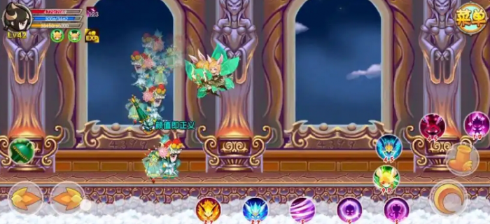 造梦西游ol什么时装好用1