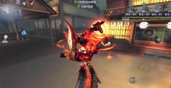 第五人格愚人金怎么入手2