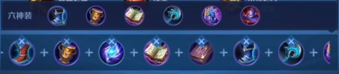 王者荣耀嬴政怎么玩_王者荣耀嬴政怎么玩才厉害