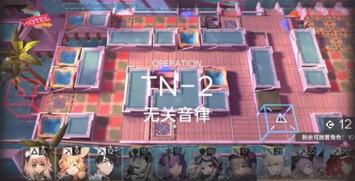 明日方舟无关音律怎么打1