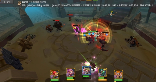 王国纪元打竞技场用什么英雄好_王国纪元竞技场英雄阵容搭配