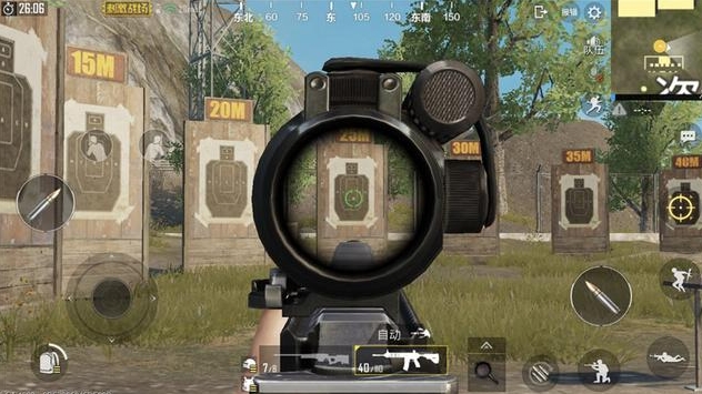 绝地求生如何提高瞄准速度1