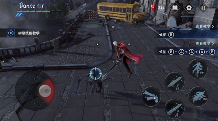 鬼泣巅峰之战pvp有什么技巧3