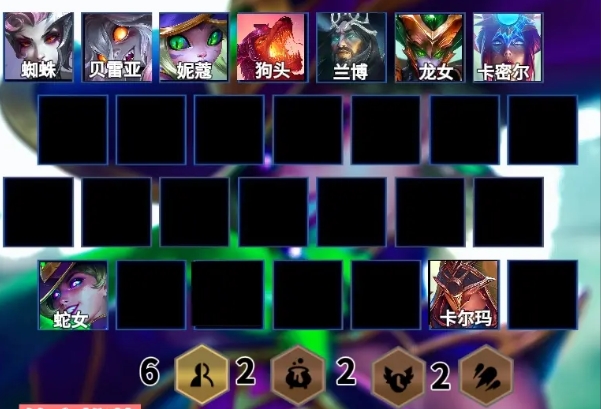 金铲铲之战冷门偷分阵容有哪些1