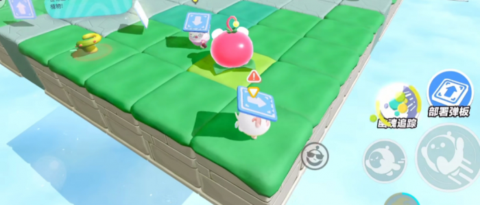 蛋仔派对空中花园怎么玩2