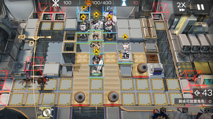 明日方舟离心率实验室怎么打1