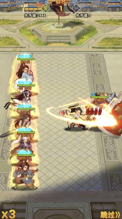 大掌门2西门月神阵容怎么玩1